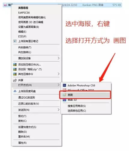 如何利用免费工具轻松实现个人号裂变? 思考 流量 网络营销 经验心得 第4张