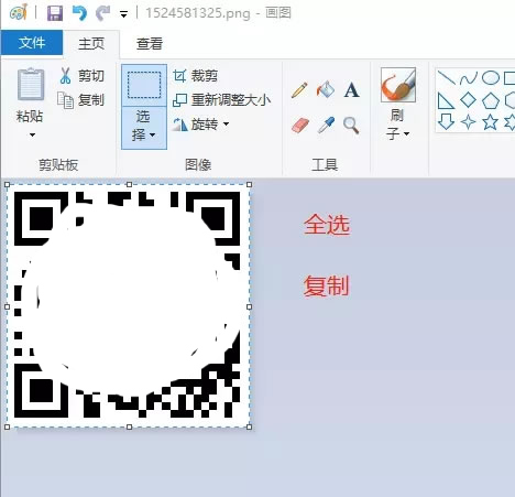 如何利用免费工具轻松实现个人号裂变? 思考 流量 网络营销 经验心得 第5张