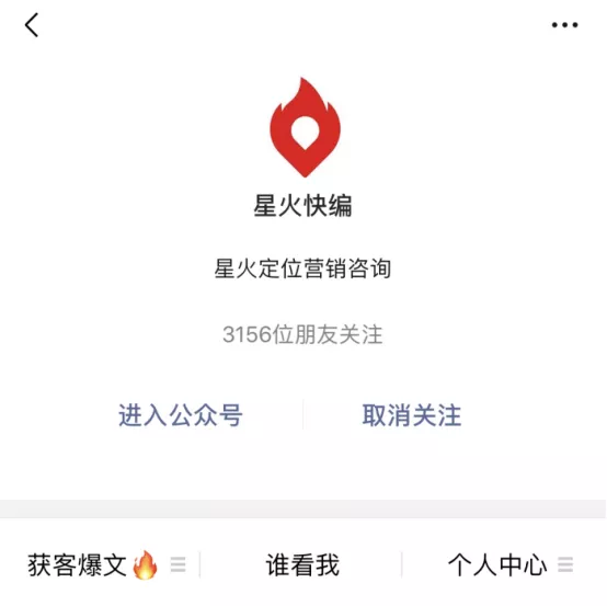 微信图片_20190813162259.png