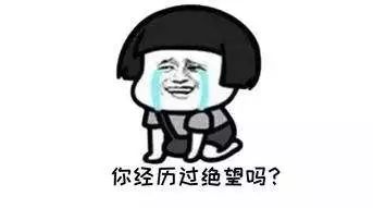 教你“裂变”不行了就是微V不行了。
