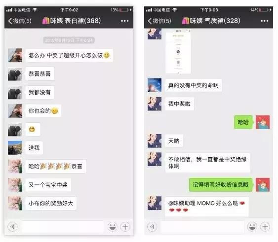 小编教你新媒体人建立社群目的是什么（怎样精细化运营好社群）