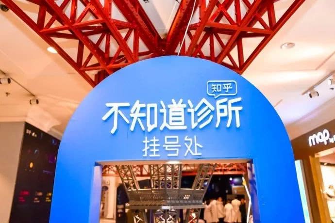 小编分享从1.0到3.0（移动社群将重构社交关系与商业模式）