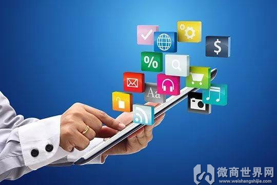微商如何做好粉丝裂变?