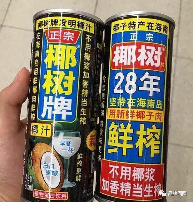 品牌营销为什么要强调“简洁”?