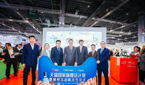 我来教你第二届进博会开启“买买买”模式（电商平台们买了什么？）