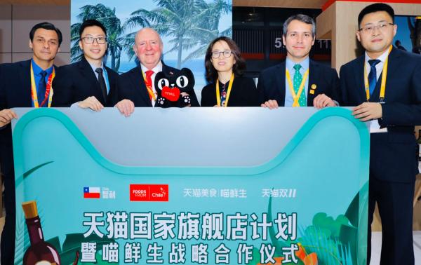 我来教你第二届进博会开启“买买买”模式（电商平台们买了什么？）