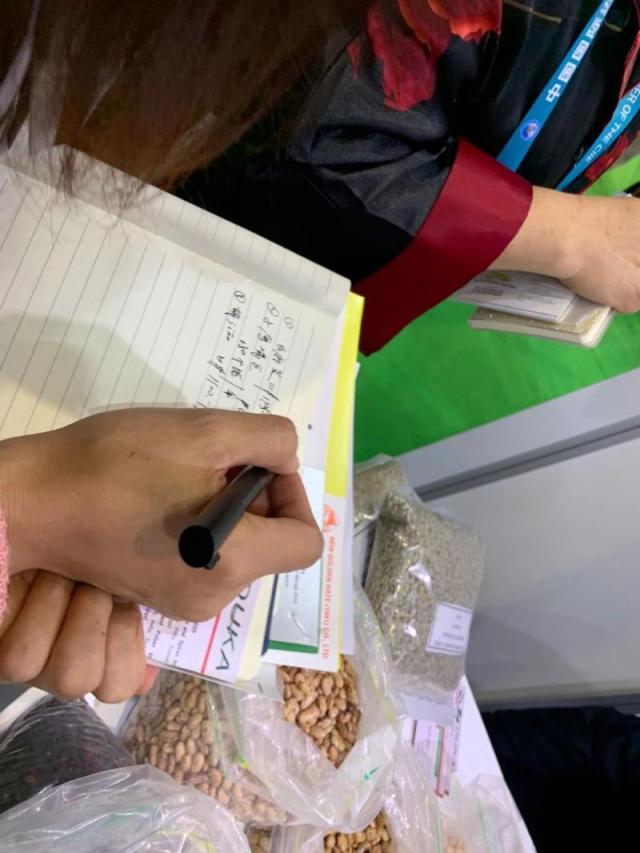 我来教你第二届进博会开启“买买买”模式（电商平台们买了什么？）