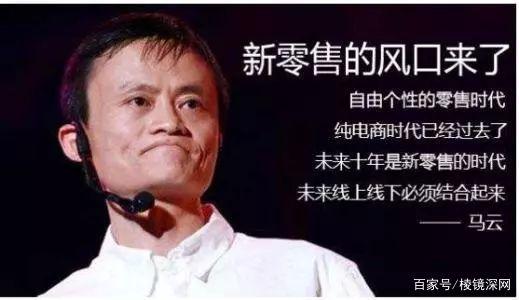 我来分享第二次电商盛世：谁淘汰了红极一时的淘品牌。