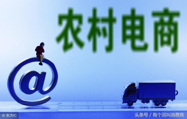 分享不适合做电商的产品最后为何成了赢家。