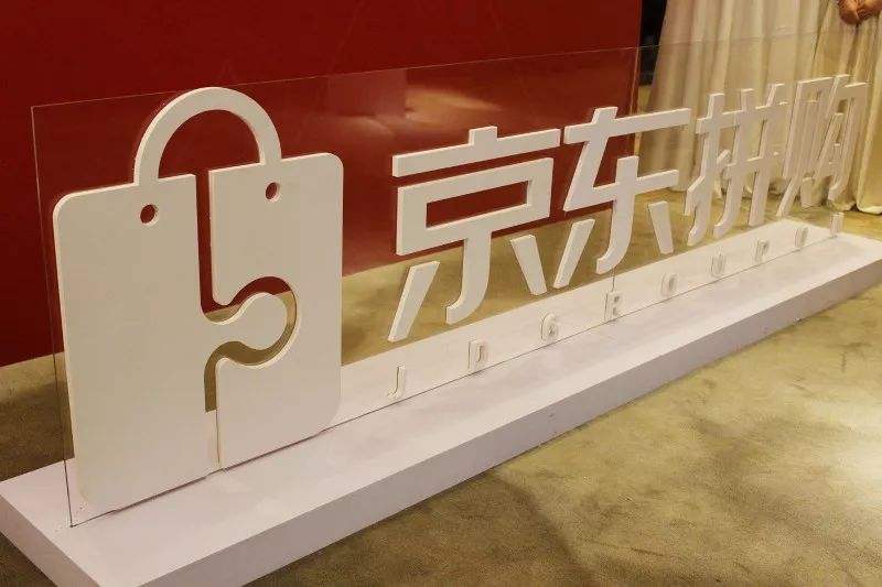 小编分享民企500强榜单公布。