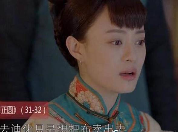 教你她只有初中文化（靠电商成功逆袭）