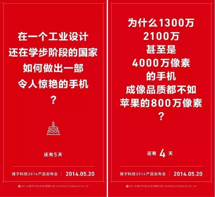 微信营销文案大全_营销文案_短信营销文案