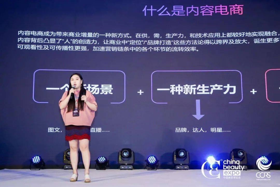 淘宝怎么推广_淘宝微博推广淘宝客_淘宝淘宝客推广