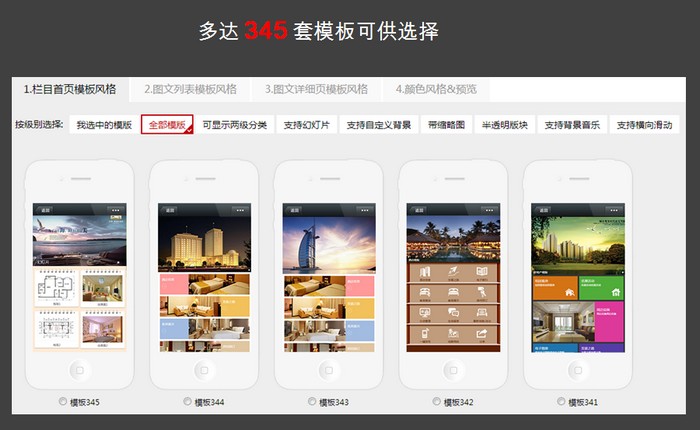 淘宝做链接推广_怎么给淘宝店做推广_淘宝怎么做推广