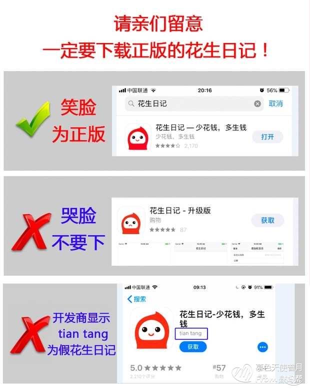 淘券优惠官网_优惠券app怎么推广_券老婆优惠