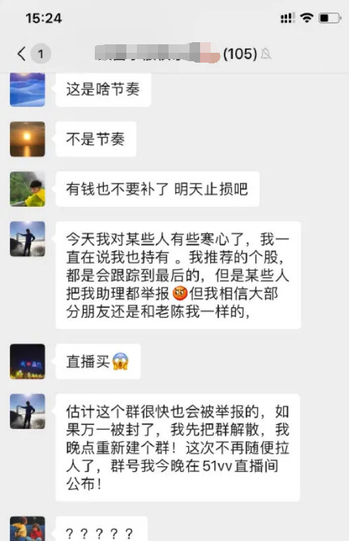 微信推广广告怎么做_广告公司的微信推广_微信怎么发推广广告