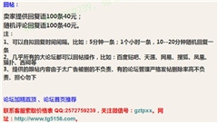 做微商怎么写推广软文_服装推广软文范例_服装软文推广怎么做