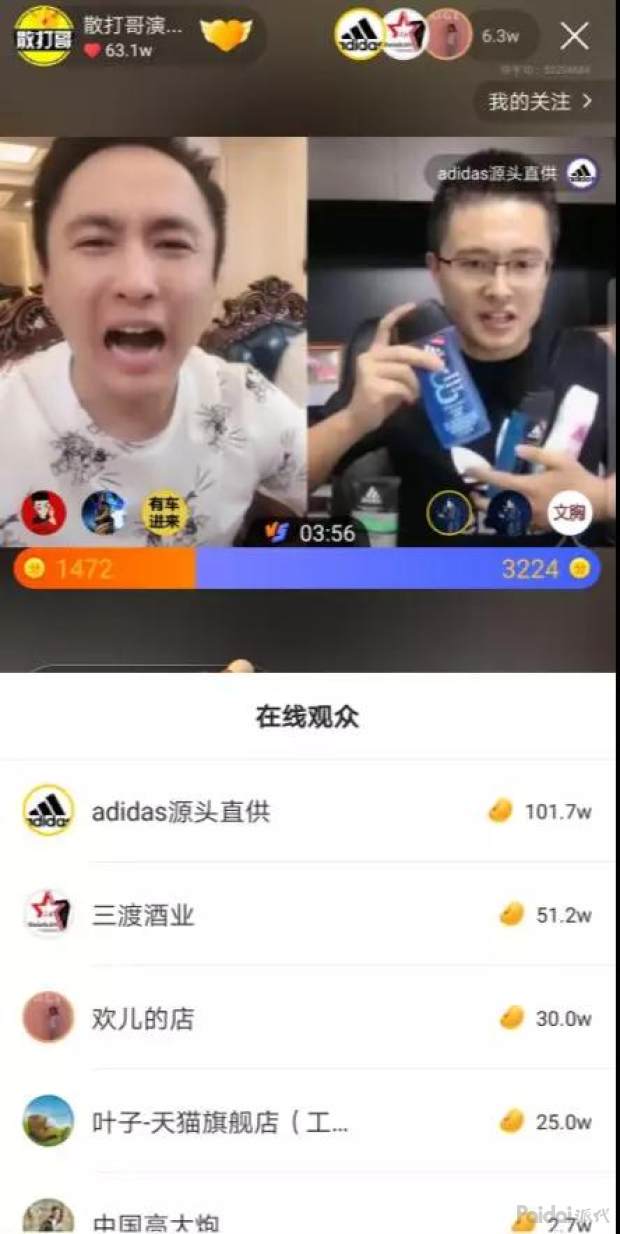快手直播怎么推广_快手直播怎么申请_快手怎么开直播