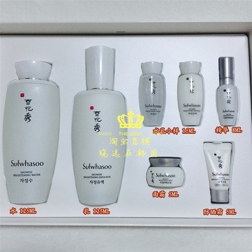 淘宝新开店铺如何推广_店铺推广_直通车怎么推广店铺