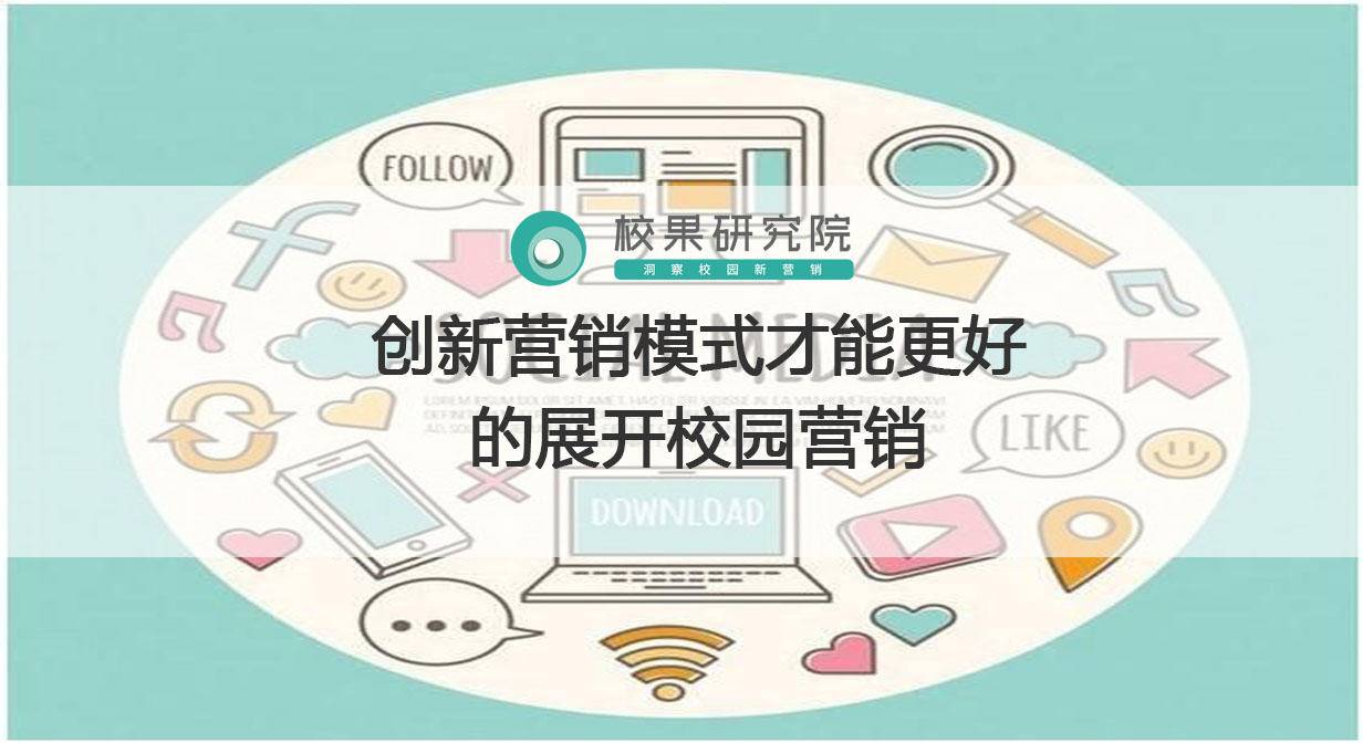 广告推广怎么挣钱_百度广告管家挣钱_给百度刷广告挣钱
