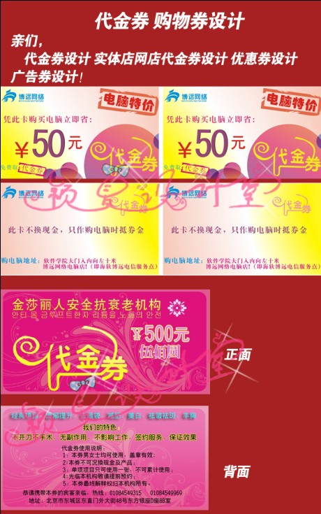 实体店铺怎么引流推广_实体门店引流方案_实体店铺引流的方法