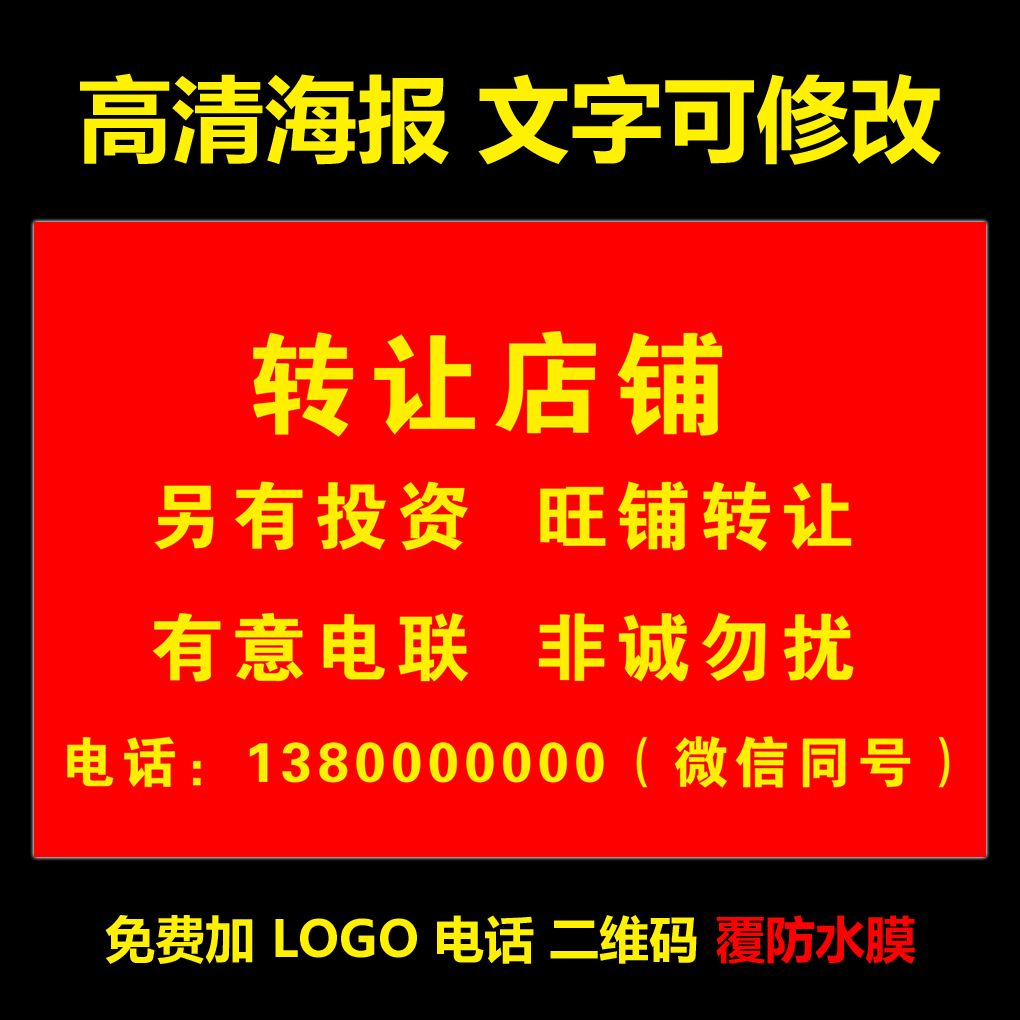 新媒体营销推广怎么做_新媒体营销成功案例_新规则用社会化媒体做营销和公关