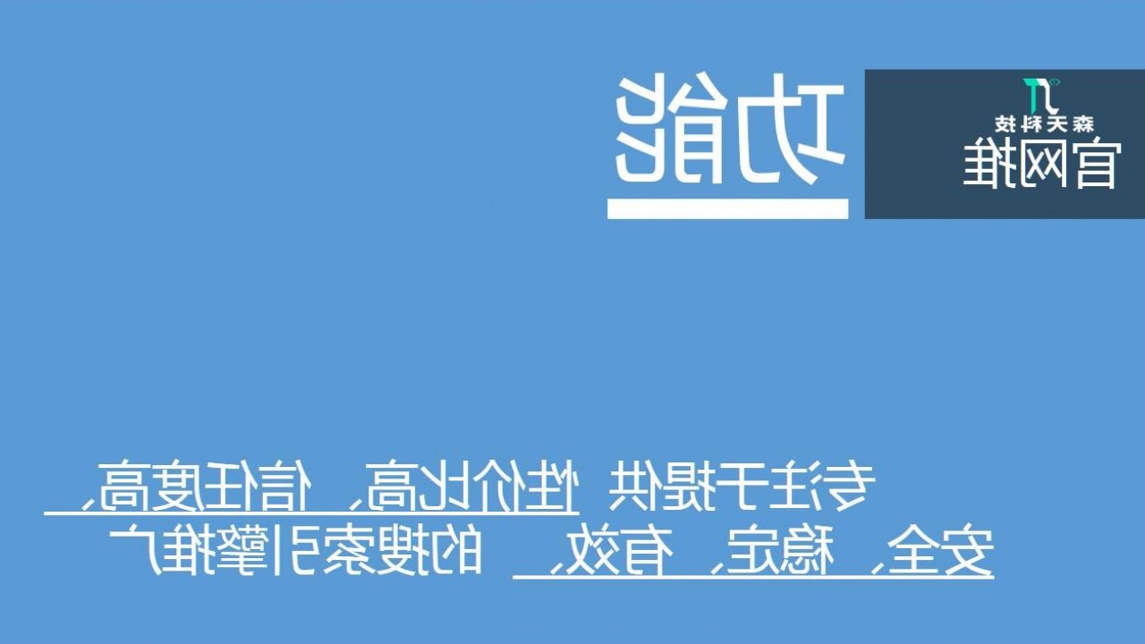 seo网站优化推广_广州网站优化-广州seo-网站优化_seo网站优化推广怎么样