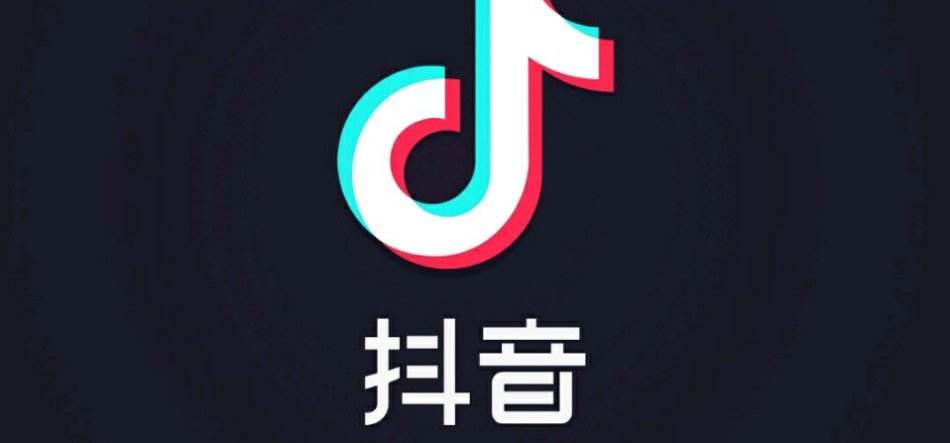 抖音dou+推广有效果吗_抖音做我的小公主吧_抖音怎么做广告推广