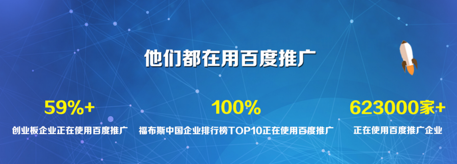 推有钱怎么推广_推猫网移动互联网推广营销_微信英语推广推文范文