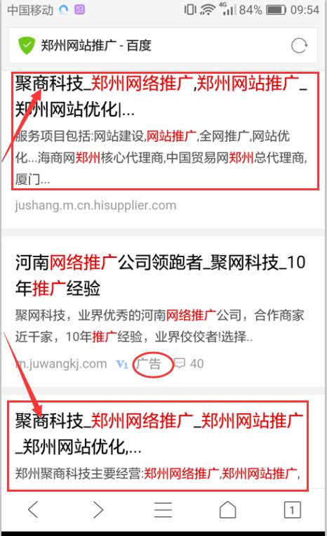 做微商怎样加微信好友_微商怎么做推广加好友_推荐好友加微信送红包