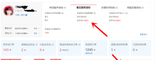 淘宝直通车推广计划怎么删除吗_直通车怎么删除新建推广计划_淘宝直通车新建标准推广计划