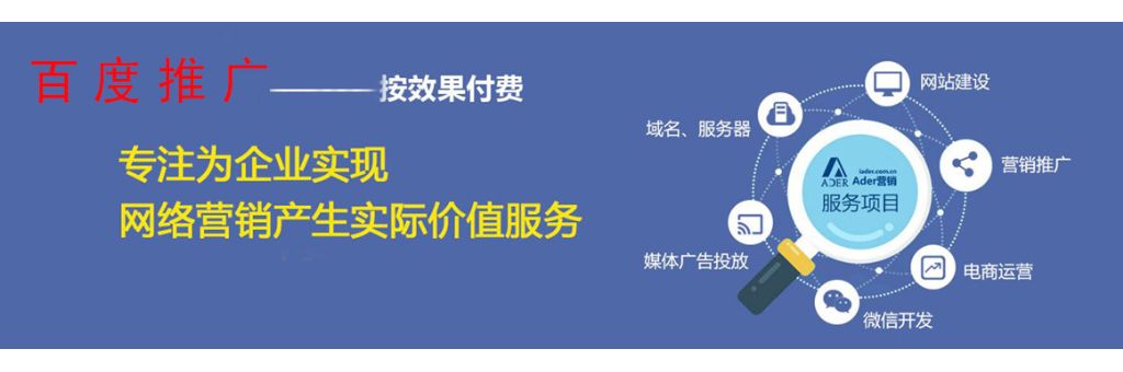 推广方案怎么做（微商如何做好推广的核心方案）