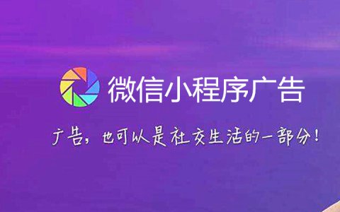 推广营销_怎么做营销推广方案_谷歌关键字海外推广营销