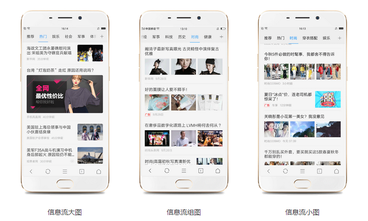 app推广渠道_app 推广渠道_app推广渠道怎么找