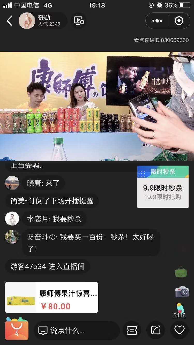 app推广赚钱平台_游戏推广平台怎么赚钱_游戏推广平台