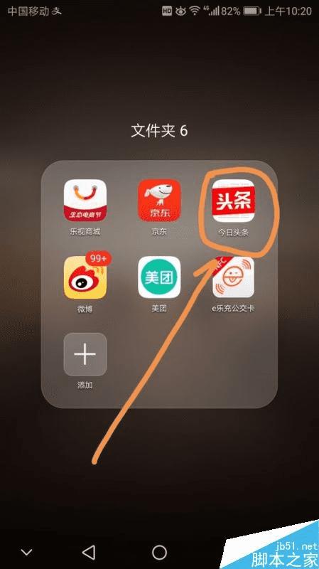 三打哈网推广要收费吗_淘宝店要怎么推广_要怎么推广