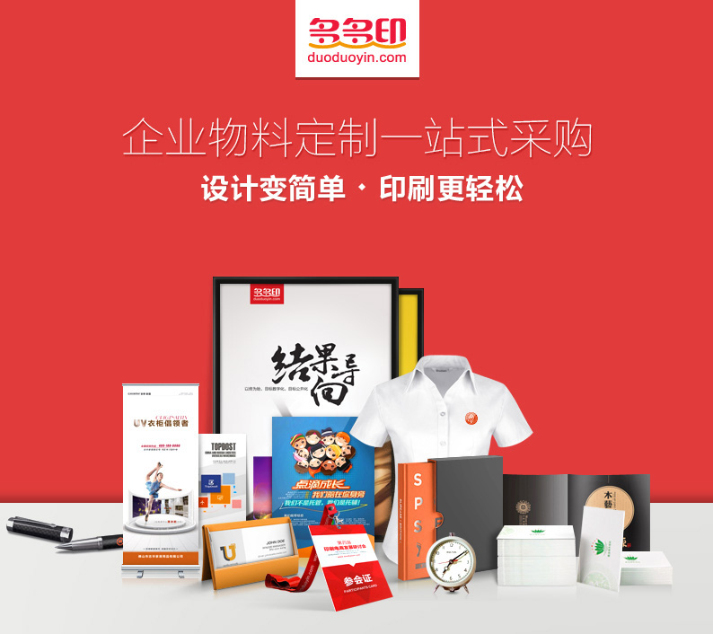 新店怎么做推广_淘宝新店开张怎么推广_新店淘宝客推广有用吗