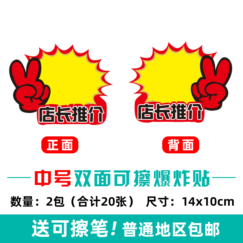 开网店怎么推广产品_淘宝开网店要怎么推广_开淘宝网店怎么推广