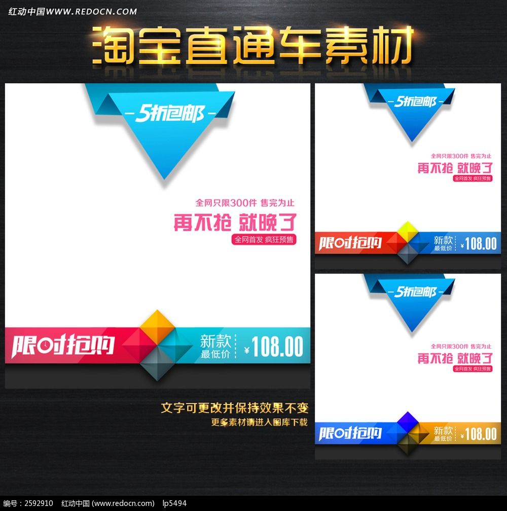 淘宝客怎么淘宝客推广_淘宝客如何推广商品_淘宝客怎么推广商品