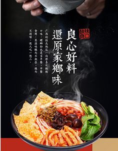 粉丝通怎么推广（这份攻略可能是最全的！）