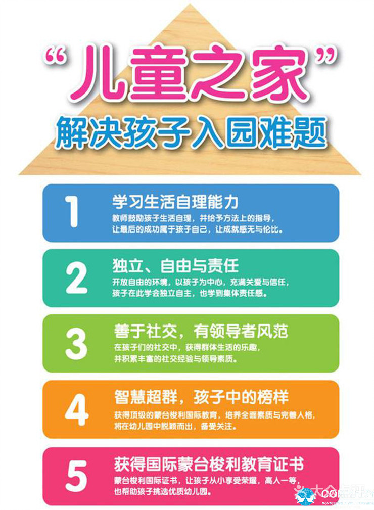 公司微信推广公司_做推广公司_公司推广怎么做的