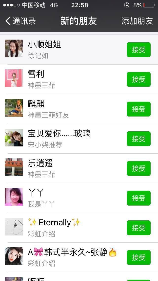 怎么做好微信推广_微信怎么推广微信_哪个网站做推广好