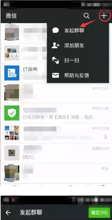 彩票网站怎么推广出去_媒体推广渠道有哪些_自媒体怎么推广出去