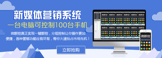app推广平台_如何写淘宝推广软文_app推广怎么写