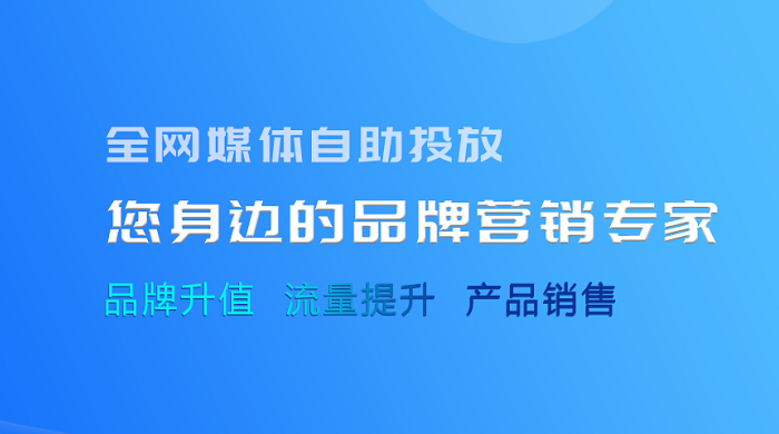 seo推广方案怎么写_太原哪里有seo推广_seo推广