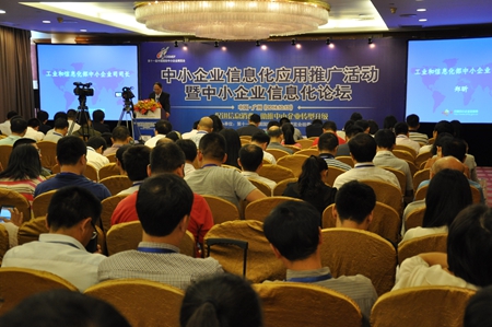 app怎么推广运营_app运营推广专员_app运营推广