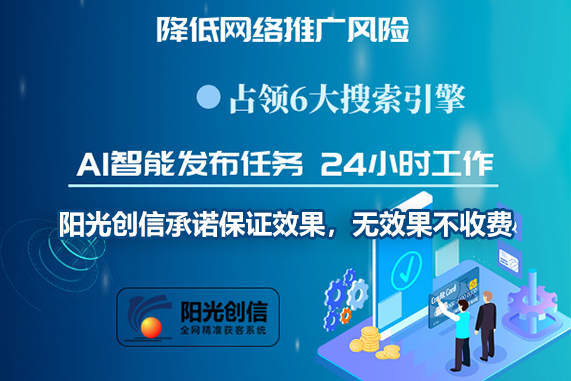 百度推广 修改推广链接_淘宝客推广如果买家购买非推广链接商品有佣金吗?_酒怎么推广