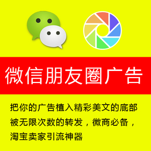 酒怎么推广_淘宝客推广如果买家购买非推广链接商品有佣金吗?_白酒 高档酒 中档酒 低档酒