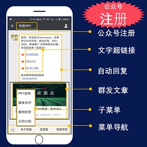 微博怎么转给微信好友_怎么微信推广好友_微博视频怎么分享到微信好友