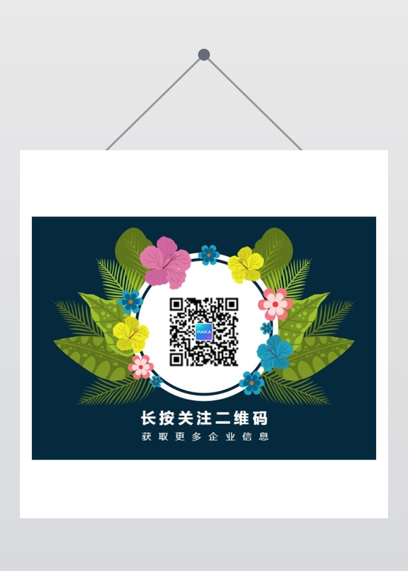 怎么在微信朋友圈推广_微信微博同步圈安全吗_微信朋友圈的推广广告